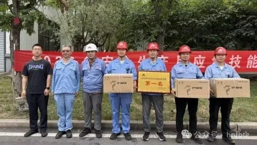 【安全月】凤宝管业举行消防应急技能比武
