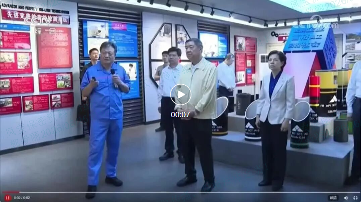何立峰在河南调研时指出  加快完善产业创新体系  持续推动外贸稳规模优结构